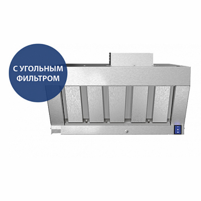 Вытяжной зонт RADAX KG53MAF2