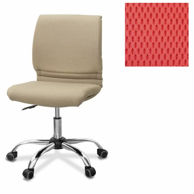 Офисное кресло для персонала Квадро Х2 ткань TW красная