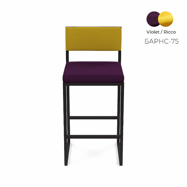 Барный стул Алсав Барнс-75 AL 301 Violet и Ricco