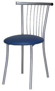 «Лайн» мод. СМ7/4