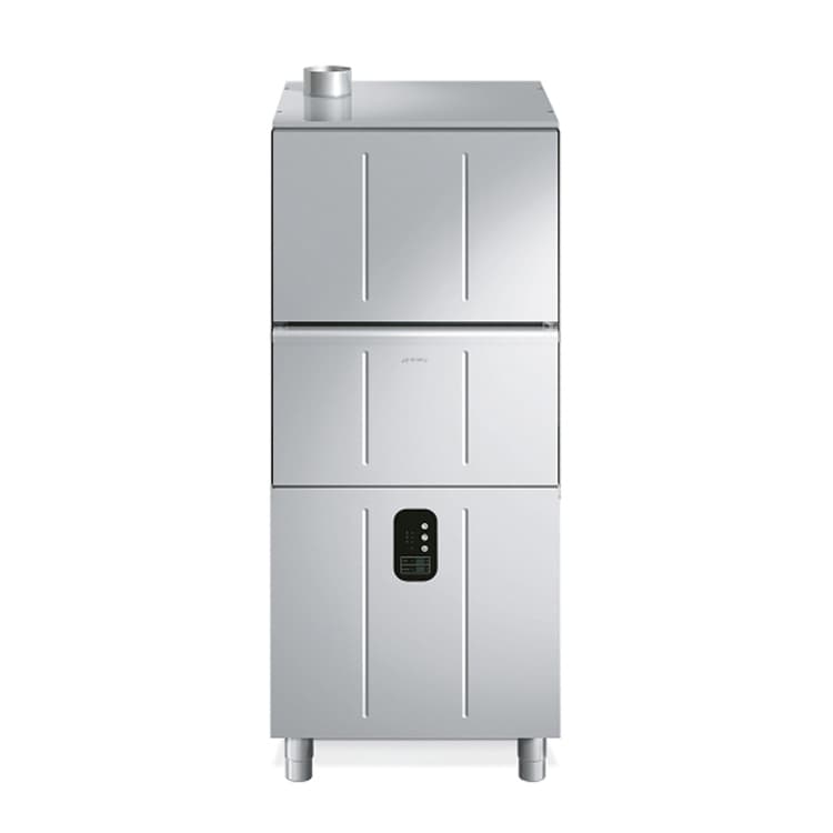 Машина посудомоечная Smeg UW5757DPS